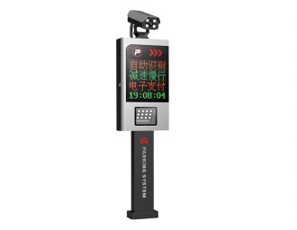 車牌識別系統是由哪幾部分組成的?