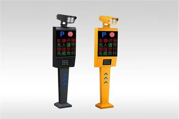 銳方達科技的車牌識別系統在哪些領域已經得到廣泛應用?