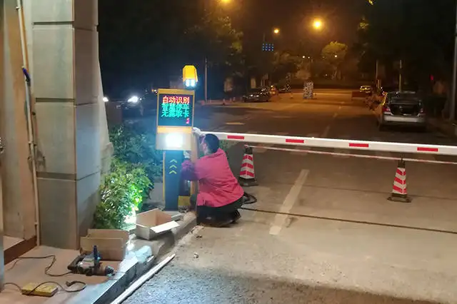 銳方達科技的智能車牌識別系統施工流程是怎樣的?